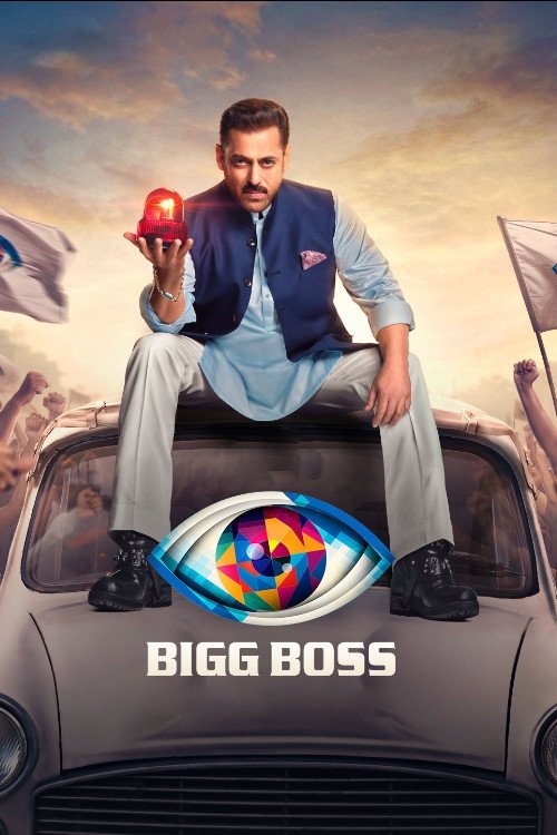 Bigg Boss Hindi Dubbed Movie Poster (2026)